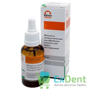 {{productViewItem.photos[photoViewList.activeNavIndex].Alt || productViewItem.photos[photoViewList.activeNavIndex].Description || 'Жидкость спиртовой раствор хлоргекседина 2% для обработки полости зуба перед реставрацией (30 мл)'}}