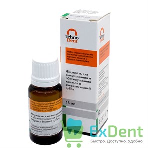 {{productViewItem.photos[photoViewList.activeNavIndex].Alt || productViewItem.photos[photoViewList.activeNavIndex].Description || 'Жидкость для высушивания и обезжиривания каналов и твердых тканей зубов (15 мл)'}}