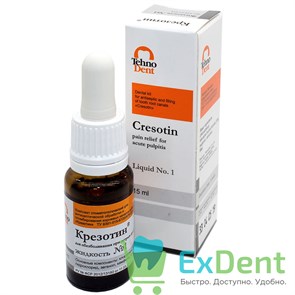 {{productViewItem.photos[photoViewList.activeNavIndex].Alt || productViewItem.photos[photoViewList.activeNavIndex].Description || 'Крезотин - жидкость №1 для обезболивания при острых пульпитах (15 мл)'}}