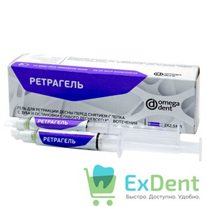 {{productViewItem.photos[photoViewList.activeNavIndex].Alt || productViewItem.photos[photoViewList.activeNavIndex].Description || 'Ретрагель для ретракции десны и остановки кровотечения (2.х 2,5 мл)'}}