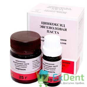 {{productViewItem.photos[photoViewList.activeNavIndex].Alt || productViewItem.photos[photoViewList.activeNavIndex].Description || 'Цинкоксид-эвгеноловая паста - для пломбирования корневых каналов (с формальдегидом) (25 г + 10 мл)'}}