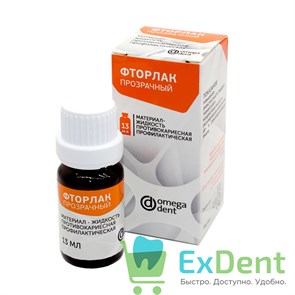 {{productViewItem.photos[photoViewList.activeNavIndex].Alt || productViewItem.photos[photoViewList.activeNavIndex].Description || 'Фторлак прозрачный - противокариесное профилактическое средство (13 мл)'}}