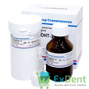 {{productViewItem.photos[photoViewList.activeNavIndex].Alt || productViewItem.photos[photoViewList.activeNavIndex].Description || 'Силидонт 2 - цемент пломбировочный силикофосфатный (50 г + 30 г)'}}