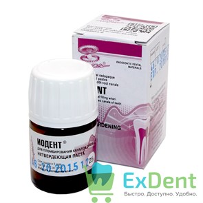 {{productViewItem.photos[photoViewList.activeNavIndex].Alt || productViewItem.photos[photoViewList.activeNavIndex].Description || 'Иодент - нетвердеющая паста для временного пломбирования каналов при лечении (25 г)'}}