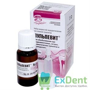 {{productViewItem.photos[photoViewList.activeNavIndex].Alt || productViewItem.photos[photoViewList.activeNavIndex].Description || 'Пульпевит №1 - жидкость для анестезии при острых пульпитах (15 мл)'}}