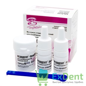 {{productViewItem.photos[photoViewList.activeNavIndex].Alt || productViewItem.photos[photoViewList.activeNavIndex].Description || 'Резодент - для пломбирования корневых каналов (10 г + 5 мл + 5 мл)'}}