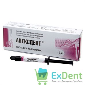 {{productViewItem.photos[photoViewList.activeNavIndex].Alt || productViewItem.photos[photoViewList.activeNavIndex].Description || 'Апексдент без иодоформа - материал для пломбирования и лечения корневых каналов (2.2 г)'}}