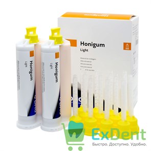 Honigum (Хонигум) Light Automix - коректура на основе А-силикона (2 x 50 мл) 12288