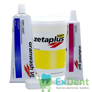 {{productViewItem.photos[photoViewList.activeNavIndex].Alt || productViewItem.photos[photoViewList.activeNavIndex].Description || 'ZetaPlus (ЗетаПлюс) Soft VL Intro Kit - C - силикон очень высокой вязкости (900 мл + 140 мл + 60 мл)'}}