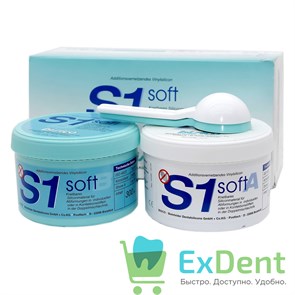 {{productViewItem.photos[photoViewList.activeNavIndex].Alt || productViewItem.photos[photoViewList.activeNavIndex].Description || 'Bisico (Бисико) S1 Soft - мягкий базовый материал для "сэндвич - техники" (600 мл)'}}