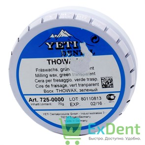 {{productViewItem.photos[photoViewList.activeNavIndex].Alt || productViewItem.photos[photoViewList.activeNavIndex].Description || 'Воск Thowax - фрезерный, зеленый Yeti (70 г)'}}