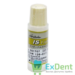 Noritake (Наритаки) IS Liquid - жидкость для внутренних красителей (10 мл) 13633