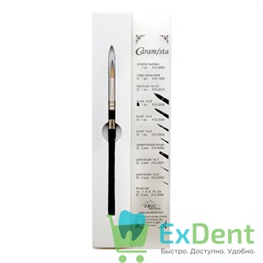 Кисточка для керамики №8, CARAMISTA,  brush  (1 шт) 20475
