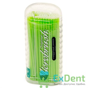 Аппликаторы Микробраш Microbrush Regular (2 мм) - зеленые или синие (100 шт) 17550