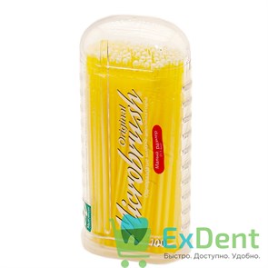 Аппликаторы Микробраш Microbrush Fine (1.5 мм) - фиолетовые или желтые (100 шт) 18104