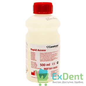 Проявитель Carestream быстрого действия Rapid Access (0,5 л) 17028