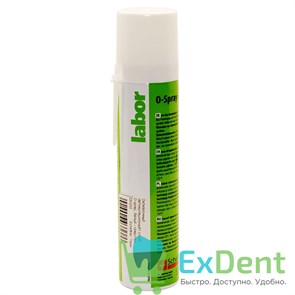 Оклюзионный (артикуляционный) спрей O-spray, белый - средство для маркировки поверхности (75 мл) 13091