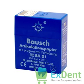 Артикуляционная бумага прямая BK01, синяя Bausch (200 мкм х 300 шт) 18123