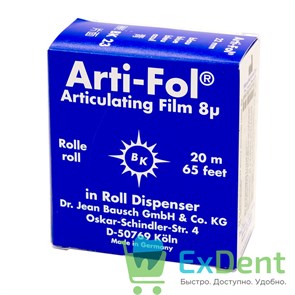 {{productViewItem.photos[photoViewList.activeNavIndex].Alt || productViewItem.photos[photoViewList.activeNavIndex].Description || 'Артикуляционная фольга, синяя Bausch (8 мкм х 20 м х 20 мм) односторонняя'}}