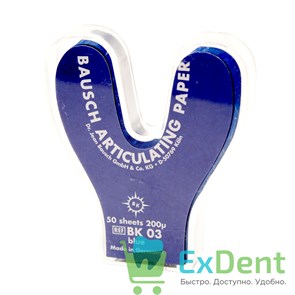 Артикуляционная бумага подковообразная, синяя Bausch (200 мкм х 50 шт) 18121