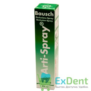 Оклюзионный (артикуляционный) спрей Bausch, зеленый (75 мл) 18189