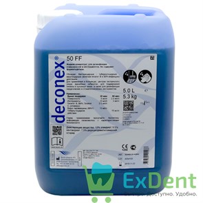 Дезинфицирующее средство Deconex (Деконекс) 50 FF (5 л), для поверхностей и изделий 12699