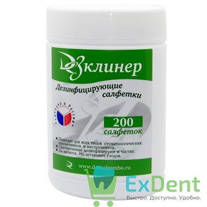 Салфетки дезинфицирующие Дезклинер банка (200 шт) 12708
