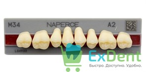Гарнитур акриловых боковых зубов A2, M34U Naperce Posterior (8 шт) 17956