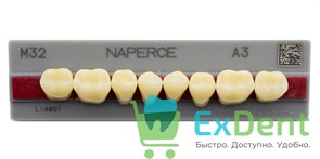 Гарнитур акриловых боковых зубов A3, M32L Naperce Posterior (8 шт) 17950