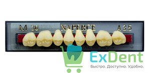 Гарнитур акриловых боковых зубов A3.5, M30U Naperce Posterior (8 шт) 17966