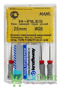 H-Files №08, 28 мм, MANI, корневой бурав, ручной (6 шт) 19428