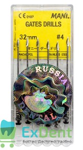 Gates №4, 32мм, Mani, бор, корневое сверло, машинное (6 шт) 21040
