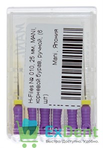 H-Files №10, 25 мм, MANI, корневой бурав, ручной (6 шт) 19431