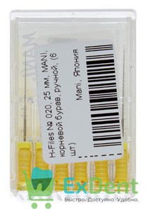 H-Files №20, 25 мм, MANI, корневой бурав, ручной (6 шт) 19441