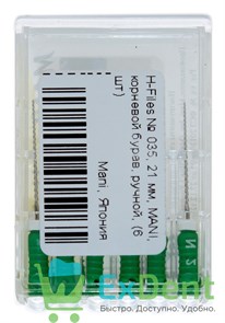 H-Files №35, 21 мм, MANI, корневой бурав, ручной (6 шт) 19453