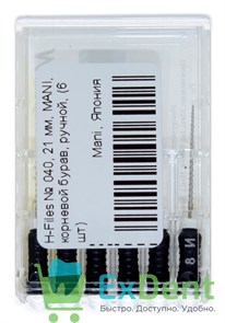 H-Files №40, 21 мм, MANI, корневой бурав, ручной (6 шт) 19457