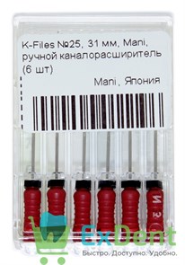 K-Files №25, 31 мм, Mani, ручной каналорасширитель (6 шт) 20982