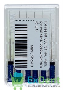 K-Files №30, 31 мм, Mani, ручной каналорасширитель (6 шт) 20986