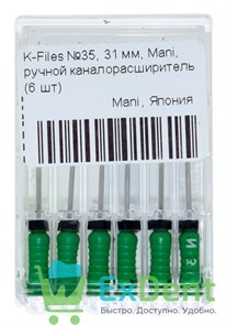K-Files №35, 31 мм, Mani, ручной каналорасширитель (6 шт) 20990
