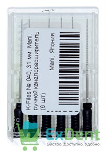 K-Files №40, 31 мм, Mani, ручной каналорасширитель (6 шт) 20994