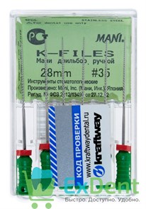 K-Files №35, 28 мм, Mani, ручной каналорасширитель (6 шт) 20989