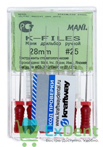 K-Files №25, 28 мм, Mani, ручной каналорасширитель (6 шт) 20981