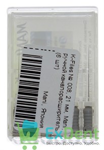 K-Files №08, 21 мм, Mani, ручной каналорасширитель (6 шт) 19465