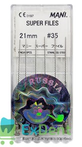 Super-Files №35, 21 мм, Mani, каналорасширитель, машинные (6 шт) 13432