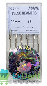 Peeso Reamers №5, 28 мм, Mani, расширитель устьев корневых каналов, машинный (6 шт) 13400