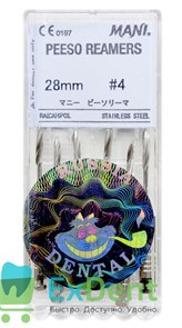 Peeso Reamers №4, 28 мм, Mani, расширитель устьев корневых каналов, машинный (6 шт) 13399