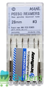 Peeso Reamers №3, 28 мм, Mani, расширитель устьев корневых каналов, машинный (6 шт) 13398