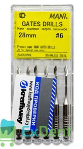 Gates №6, 28 мм, Mani, бор, корневое сверло, машинное (6 шт) 13392