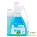Дезинфицирующее средство Авансепт Дент (1 л) 12900 - фото 1323