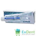 Stomaflex (Стомафлекс) Light -  для детальных оттисков, С-силикон низкой вязкости ( 130 г) 12260 - фото 1348
